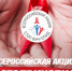 Нажмите для предварительного просмотра изображения - Губкинская ГБ